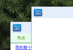 WinXp系统有效拦截恶意广告弹窗的实用操作指南