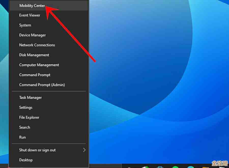 Win11垂直同步功能详细开启步骤与优化指南
