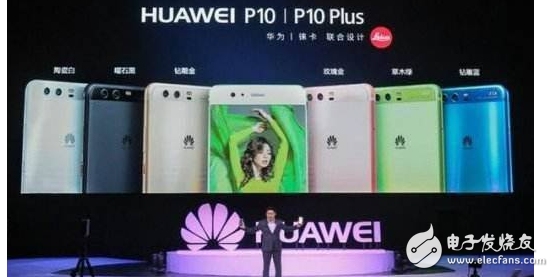 华为手机无法启动?这些故障排除步骤或许能帮到你 华为手机无法启动?这些故障排除步骤或许能帮到你