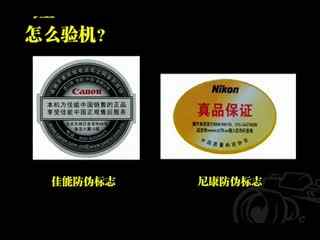 专业级视频拍摄秘诀公开:从入门到精通的实用指南 专业级视频拍摄秘诀公开:从入门到精通的实用指南