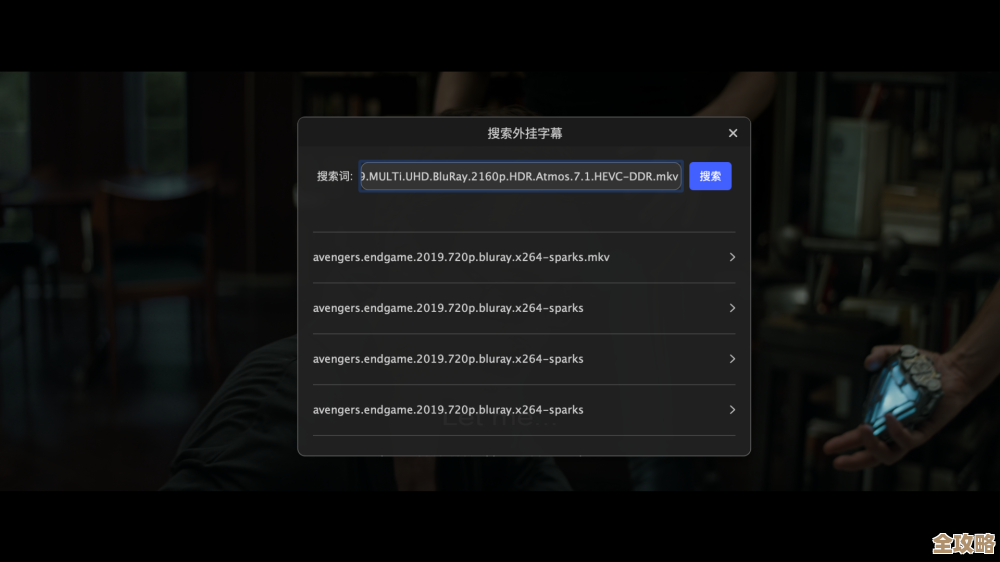 百度视频下载工具:快速获取影视资源,打造专属高清收藏库 百度视频下载工具:快速获取影视资源,打造专属高清收藏库