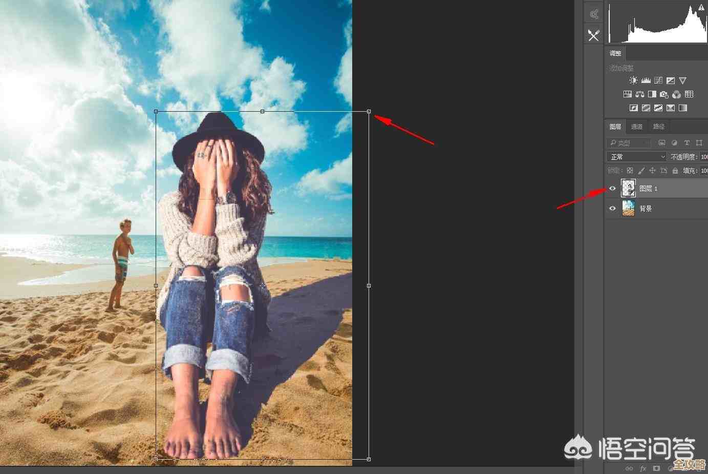 快速关闭Win11快捷键的多种方式及设置步骤解析 快速关闭Win11快捷键的多种方式及设置步骤解析