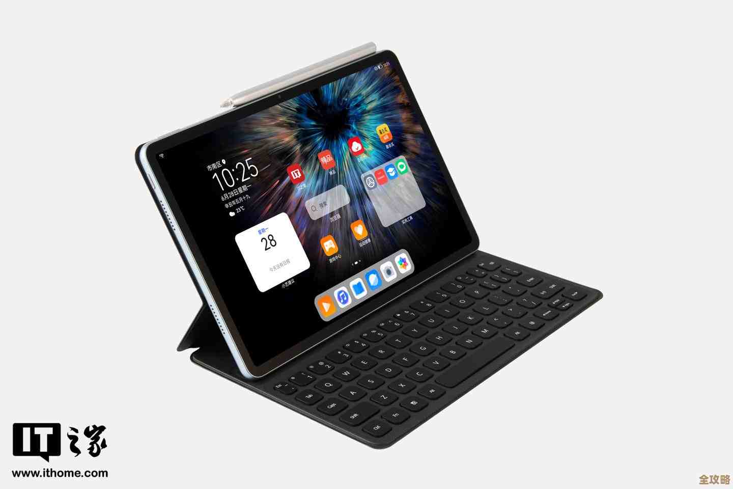 快速关闭Win11快捷键的多种方式及设置步骤解析 快速关闭Win11快捷键的多种方式及设置步骤解析