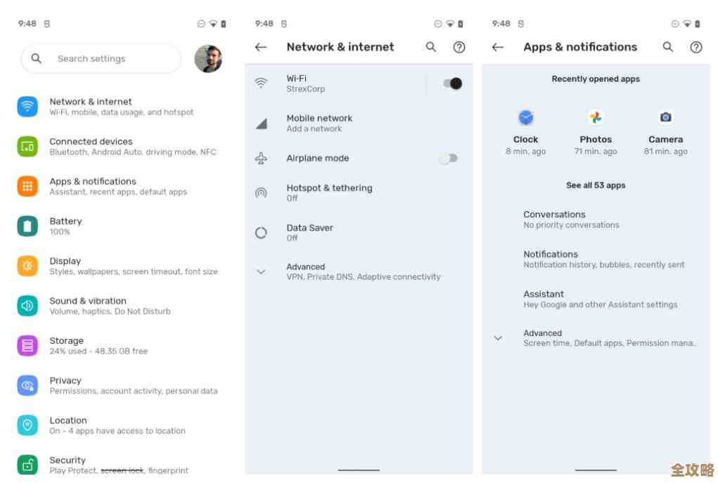 探索安卓全新系统版本，尖端功能与个性化设计重塑移动科技新体验！