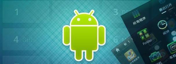 探索安卓全新系统版本，尖端功能与个性化设计重塑移动科技新体验！