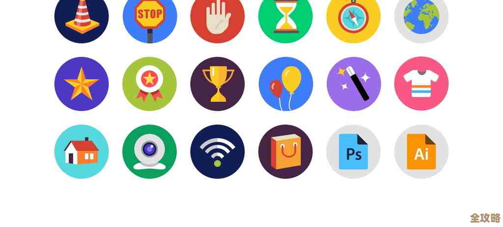 海量免费高质量ICON图标资源，专业设计素材随心下载使用