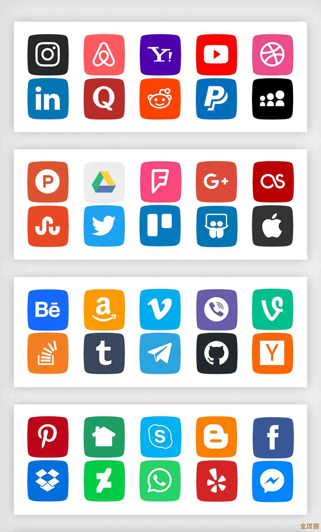 海量免费高质量ICON图标资源，专业设计素材随心下载使用