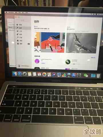 找到最适合你的Mac设备，工作效率翻倍提升