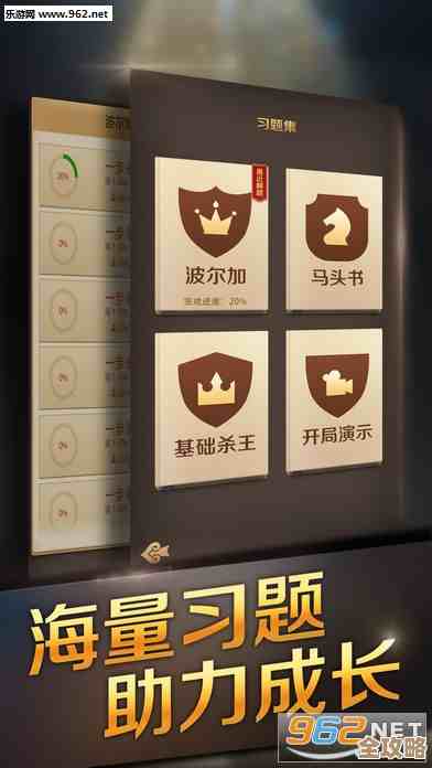 中国象棋经典版免费下载,体验传统智慧与策略对决 中国象棋经典版免费下载,体验传统智慧与策略对决