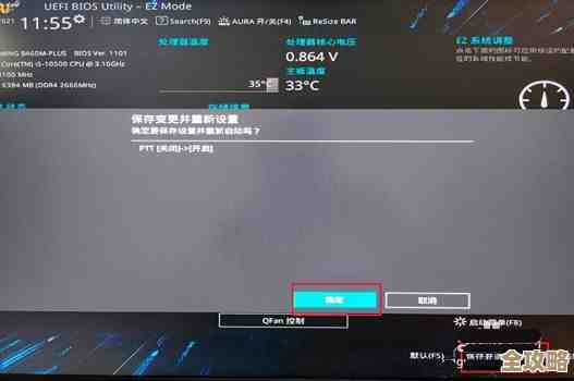 游侠Win11:开启全新操作系统的未知领域探索之旅 游侠Win11:开启全新操作系统的未知领域探索之旅