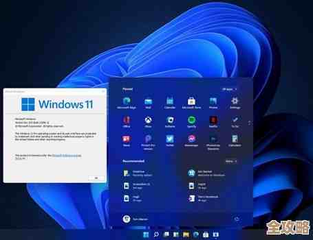 Win11开机必现数字显示?详细解读这一启动画面的数字秘密 Win11开机必现数字显示?详细解读这一启动画面的数字秘密