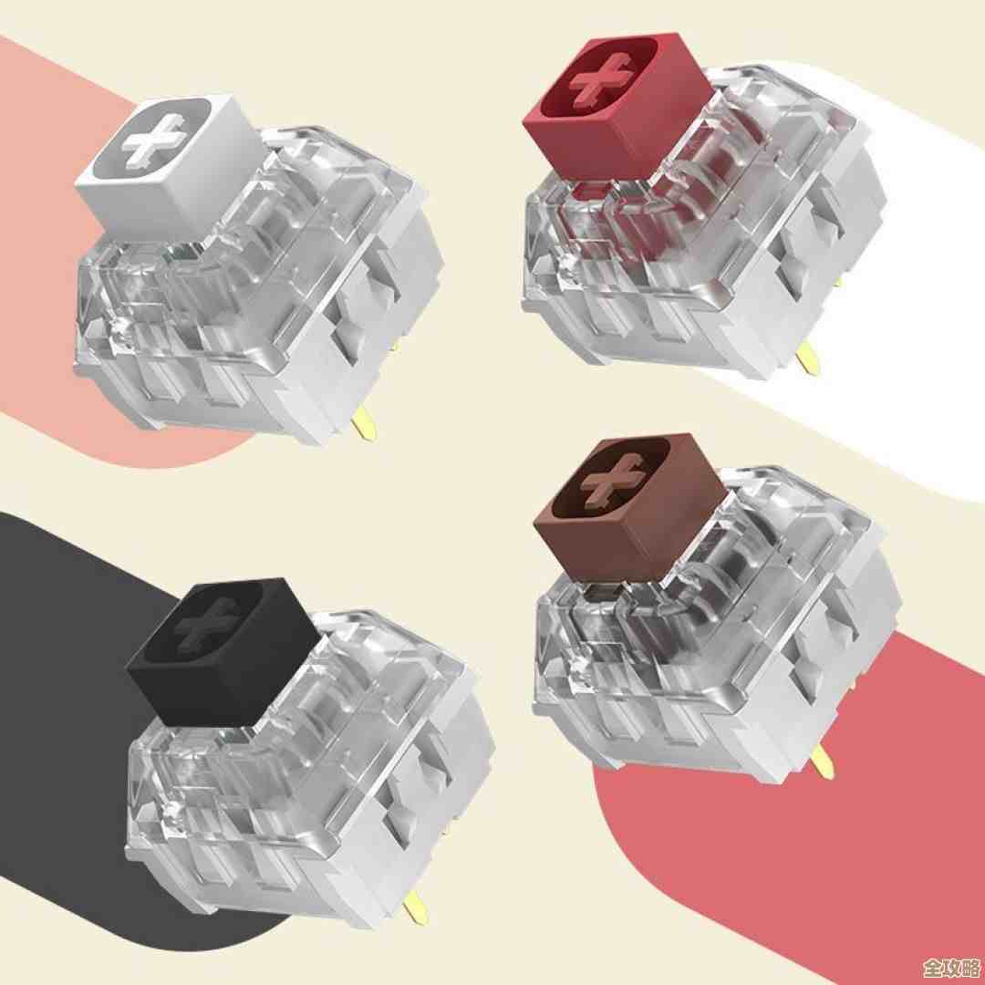 如何挑选机械键盘轴体?一份详尽的选购指南与技巧 如何挑选机械键盘轴体?一份详尽的选购指南与技巧