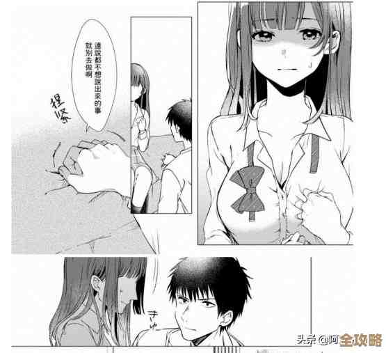 最新B站动漫合集上线，精彩剧情与视觉盛宴双重享受，必看推荐不容错过