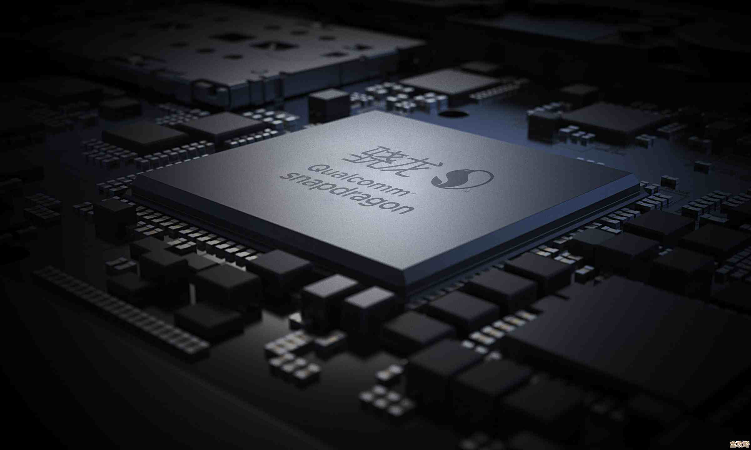 高通765G处理器引领性能革新，体验新一代智能手机的流畅与多功能魅力
