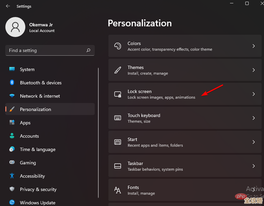 Windows 11锁屏壁纸一键同步桌面，个性化设置更高效便捷