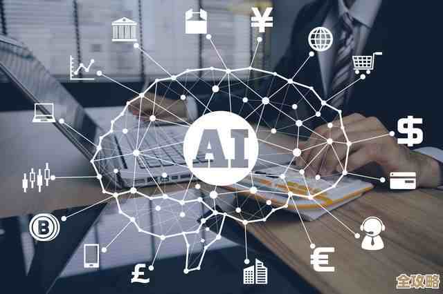 体验IBM电脑卓越性能，成就事业飞速进步与无限可能