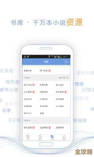 精选热门资源免费下载，一键获取海量精彩内容即刻拥有