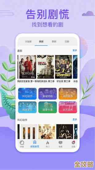 精选热门资源免费下载,一键获取海量精彩内容即刻拥有 精选热门资源免费下载,一键获取海量精彩内容即刻拥有