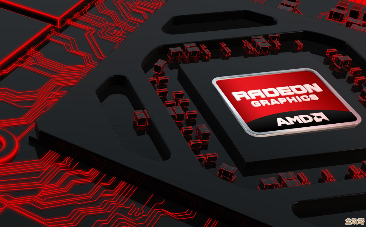 AMD处理器与Windows 11强强联合,系统流畅度显著增强 AMD处理器与Windows 11强强联合,系统流畅度显著增强