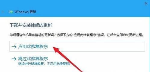 电脑关机异常?详细排查步骤与有效修复方法分享 电脑关机异常?详细排查步骤与有效修复方法分享