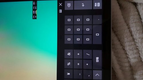 笔记本键盘乱码不再愁：一步步教你恢复按键正常功能