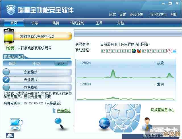 Windows 11最小化窗口后不见？解决方法与操作技巧分享
