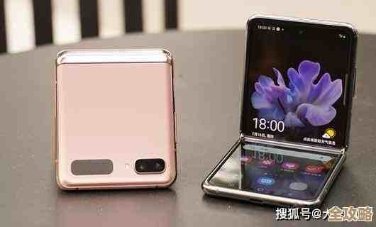 真我手机：颠覆你的想象，重塑智能手机的未来形态