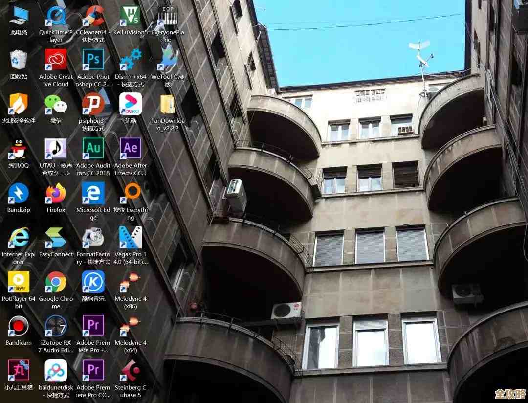 电脑C盘清理指南：哪些文件可以安全删除以释放空间？