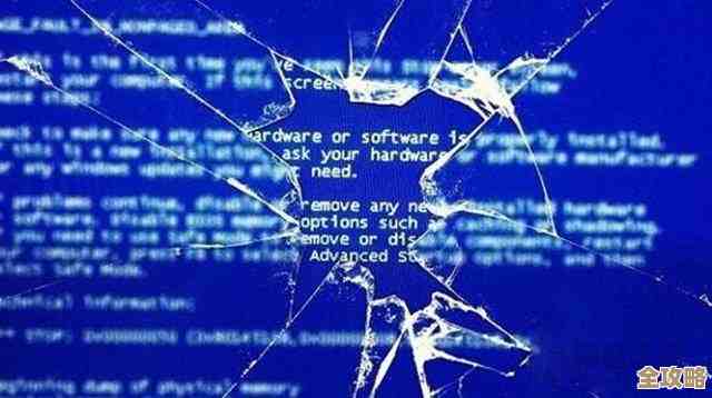 小鱼教您解决开机蓝屏代码0X000000ED的实用方法