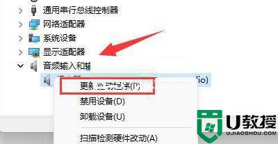 解决Windows 11系统无声音输出设备的实用修复指南