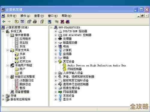 电脑声卡驱动故障不用愁，学会重装方法让声音恢复清晰