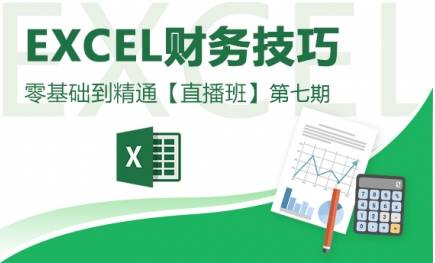 玩转修改器必备秘籍：从入门到精通的实用技巧大全