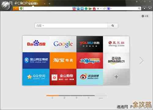 掌握猎豹浏览器高效使用方法，优化上网速度并增强安全防护