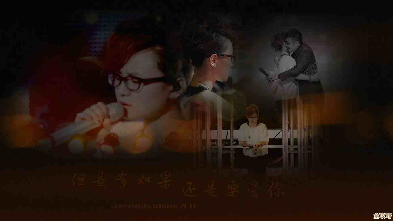 小鱼教您轻松自定义电脑桌面图标，个性化设置步骤详解