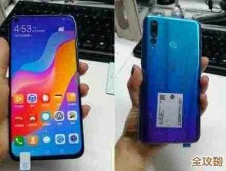 华为nova4隐藏应用详细教程，助您安全管理手机应用不泄露