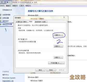 硬盘容量天梯图深度解读：从入门到精通的存储配置秘诀