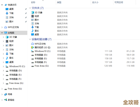 硬盘容量天梯图深度解读：从入门到精通的存储配置秘诀