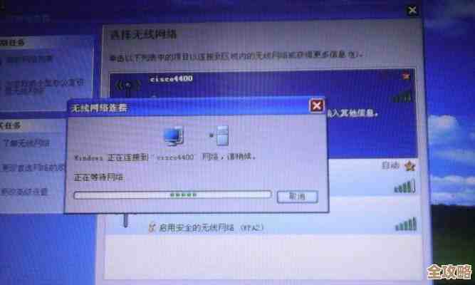 电脑无法连接网络？这些实用解决方案帮你快速恢复上网！