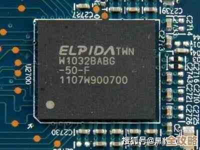 主板插槽全解析：认识不同类型及其核心功能作用