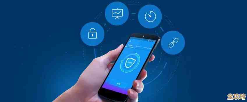 手机定位功能隐蔽运行：隐私保护与安全监控的隐秘技术解析