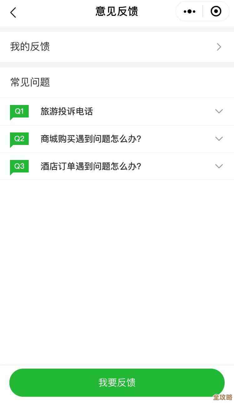 上传视频教程，轻松解锁实用新技能一学就会