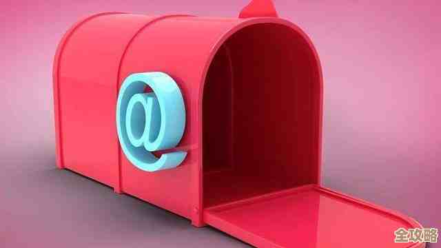 隐私保护新选择：十分钟创建临时邮箱，安全便捷又高效