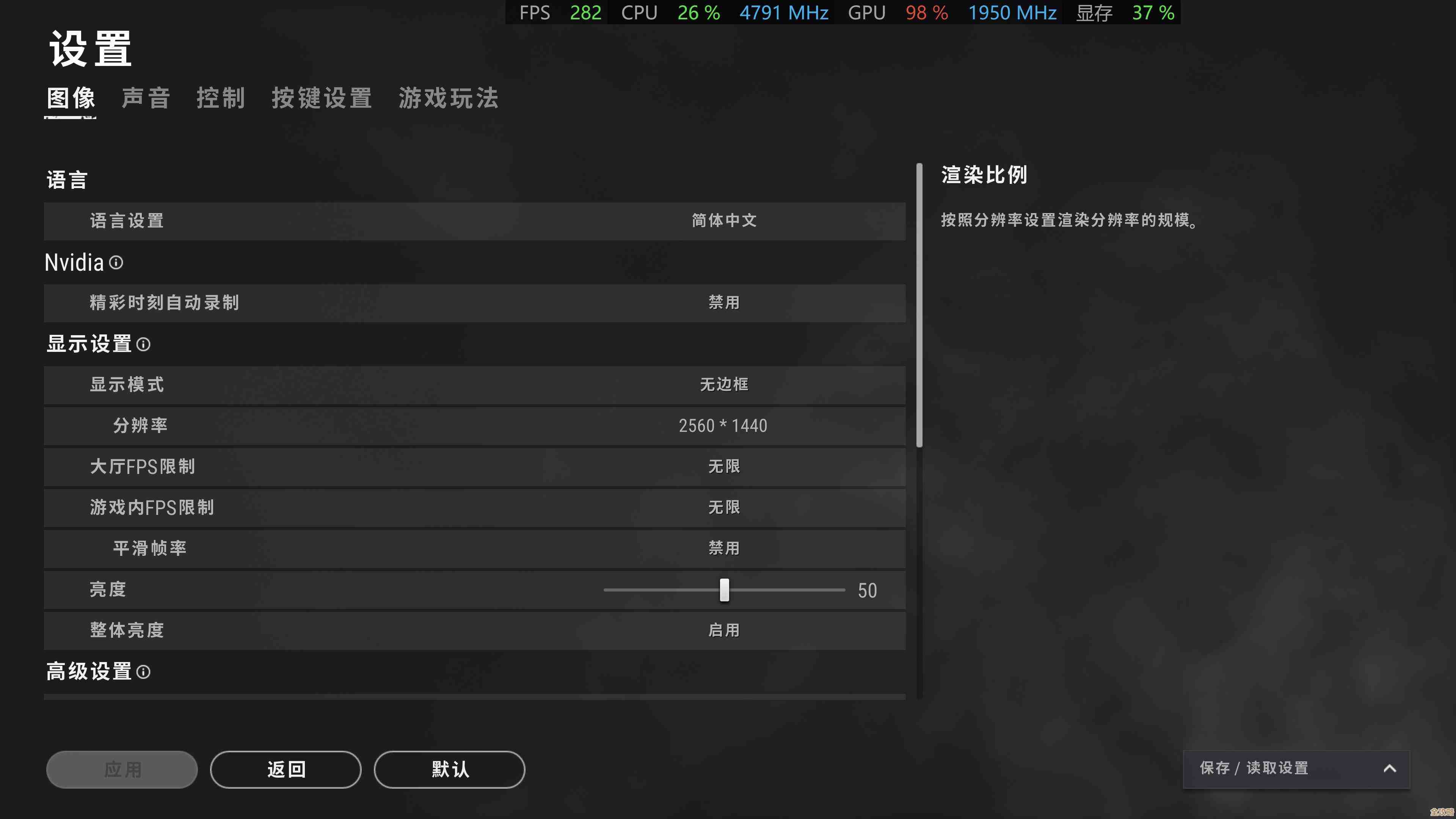 老主板升级Windows 11的详细操作指南 老主板升级Windows 11的详细操作指南