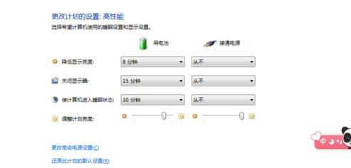 正确配置电脑休眠功能:延长设备寿命与提升使用便捷性的方法 正确配置电脑休眠功能:延长设备寿命与提升使用便捷性的方法