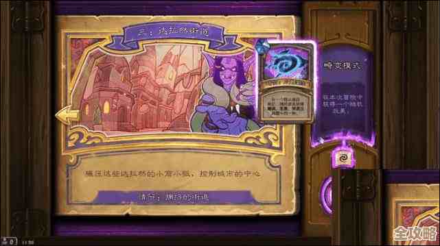 手机处理器天梯榜：揭秘性能升级之路，助你读懂硬件革新轨迹