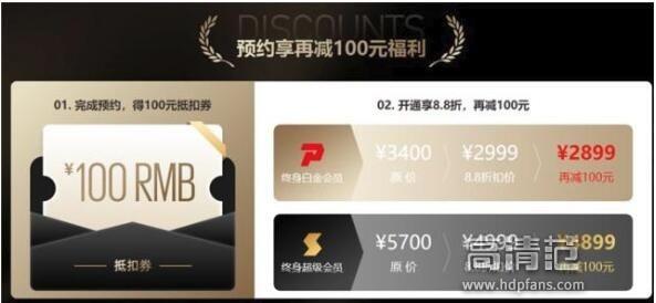 【迅雷极速下载工具】智能加速让网络资源获取更轻松,高效稳定全程无忧,提升您的下载体验 【迅雷极速下载工具】智能加速让网络资源获取更轻松,高效稳定全程无忧,提升您的下载体验