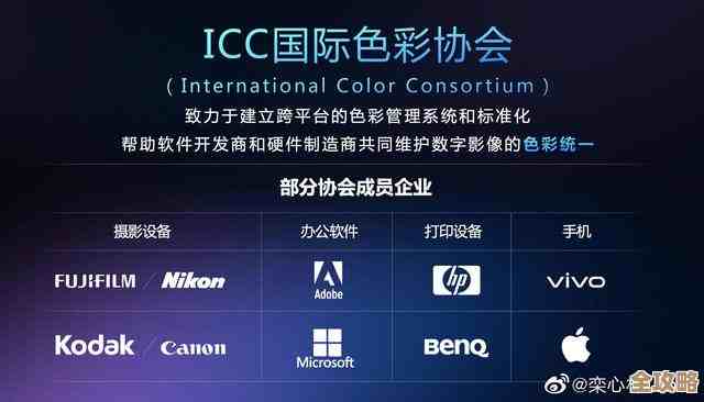 探索手机芯片天梯图：性能演进路径与未来技术突破前瞻