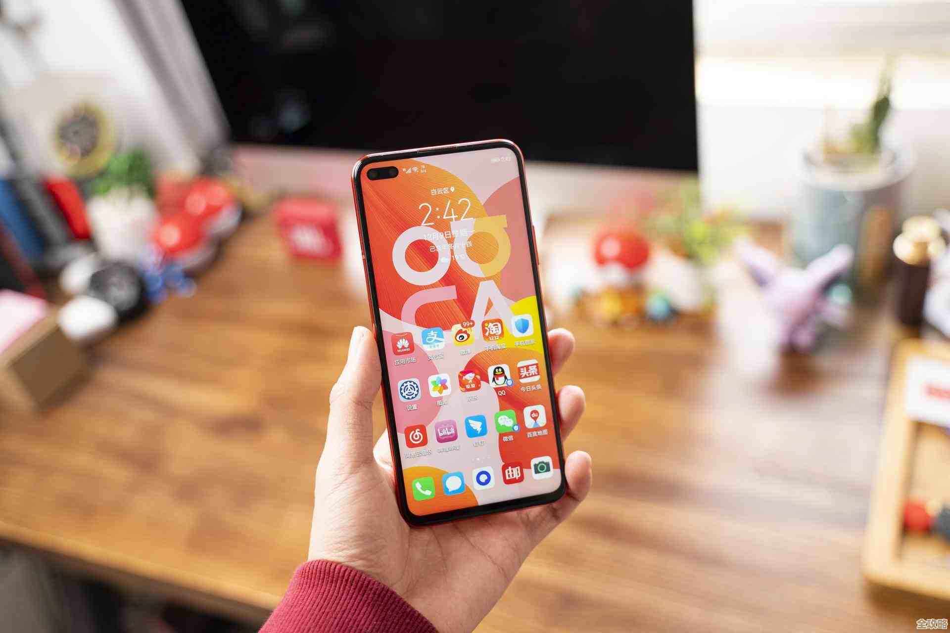 揭秘mbps:如何衡量和优化网络速度的实际作用 揭秘mbps:如何衡量和优化网络速度的实际作用