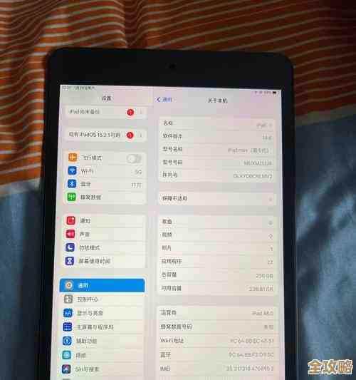 全面解析iPad截图方法,多种快捷方式一键保存画面 全面解析iPad截图方法,多种快捷方式一键保存画面