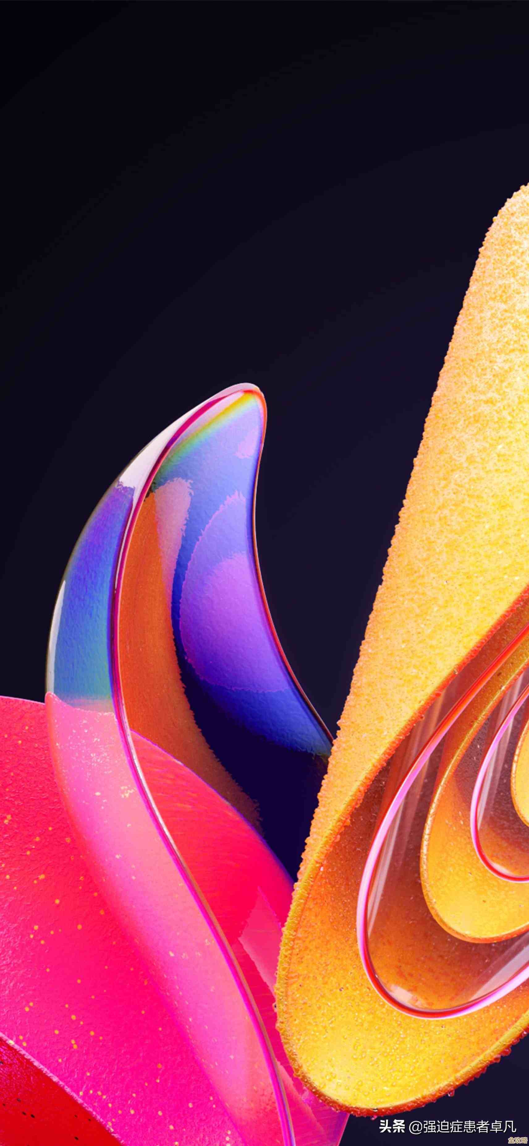 Win11用户不可错过的下载神器：常用软件全攻略与详细推荐